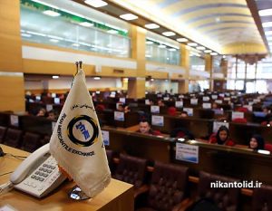 سود مایع در بورس